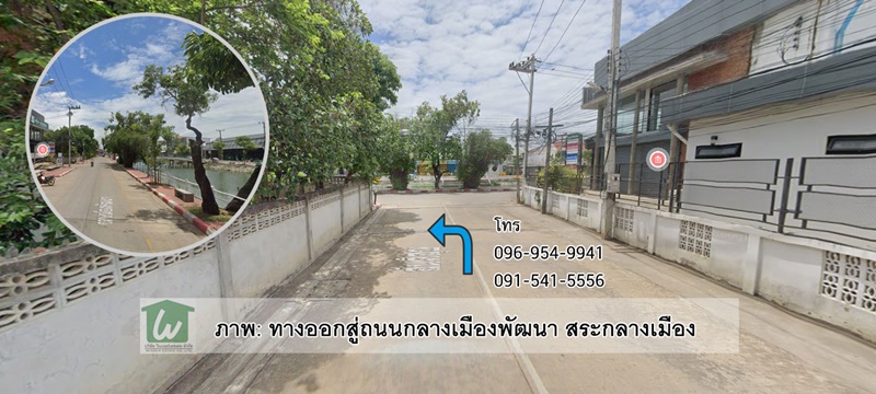 ที่ดิน 18 ไร่ กลางเมืองเพชรบูรณ์ สูง 116 เมตรจากระดับน้ำทะเล – ถ้าวันหนึ่งกรุงเทพอยู่ไม่ได้… คุณมีที่ดินสำรองไว้หรือยัง?
