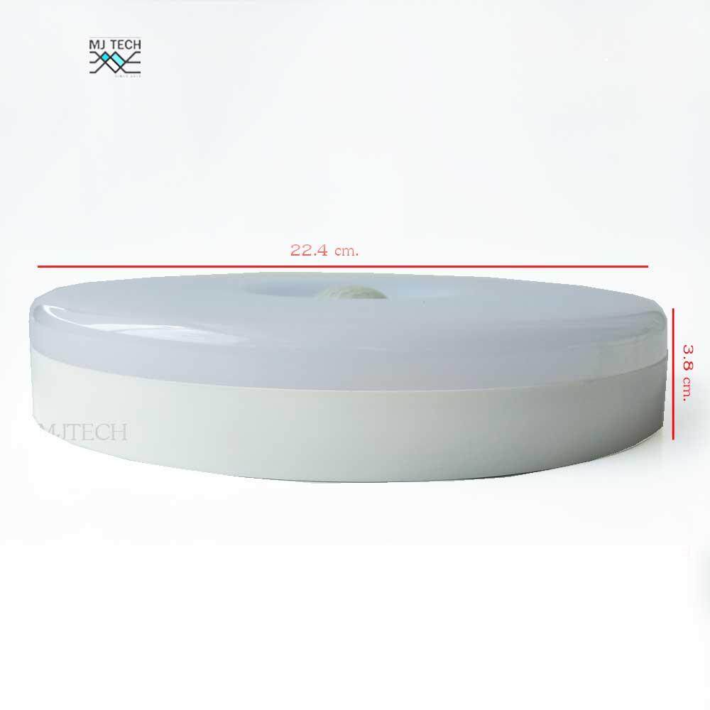 IWACHI โคมไฟ LED INTELLIGENT CEILING LAMP ขนาด 12W รุ่น GD-LP3 (แสงขาว)