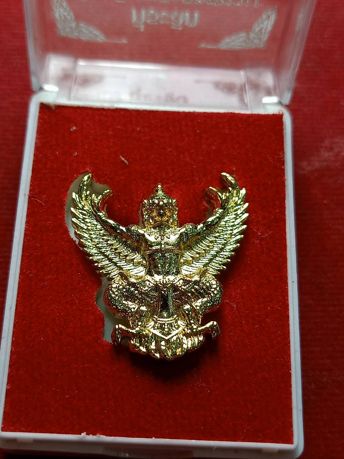 พญาครุฑระลึกกฐินพระราชทาน วัดโพธิ์ทอง กทม. ปี 2564 พร้อมกล่อง (SKU-06784)