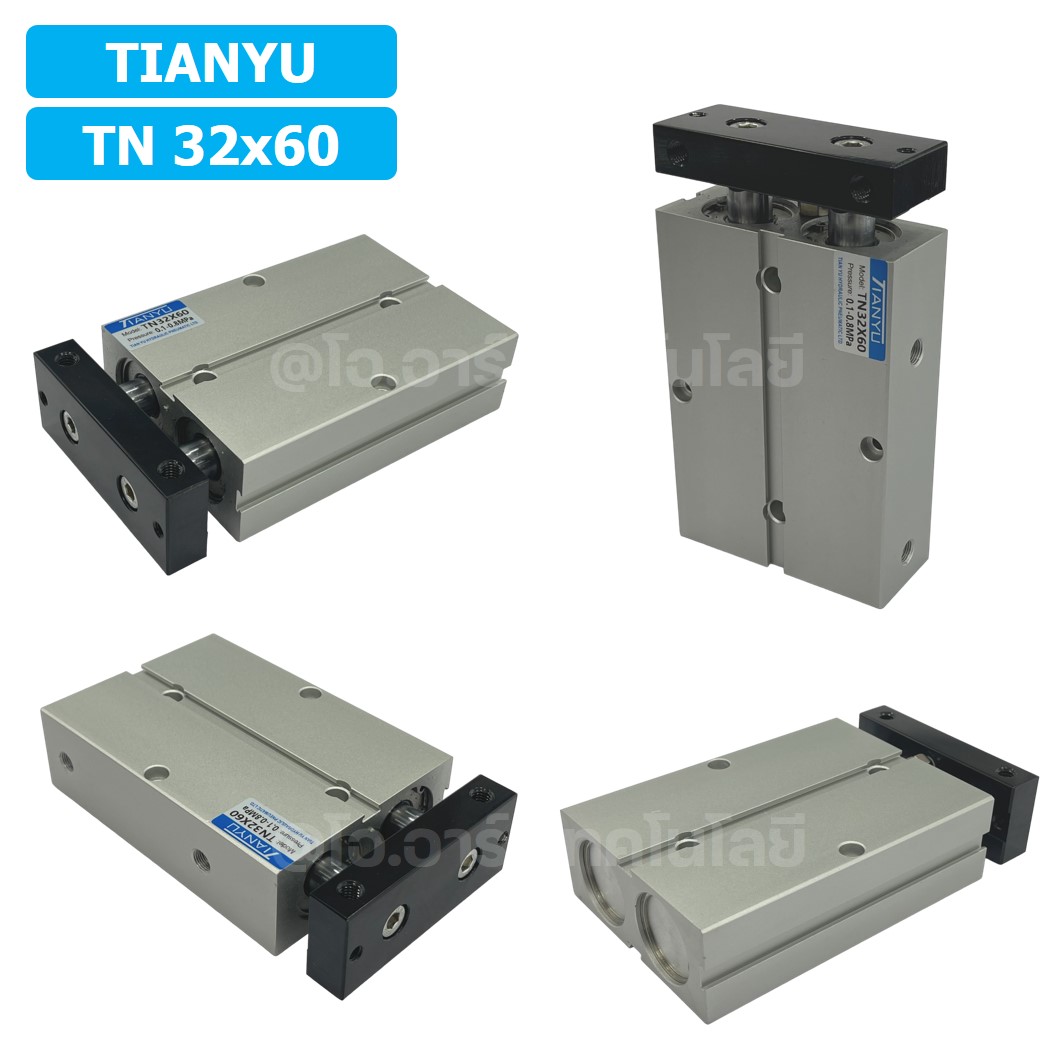TN32 กระบอกลม แบบแกนคู่ กระบอกลมคอมแพ็ค 2 แกน Twin-Rod Cylinder compact Double-shaft Air Pneumatic (Bore32 x Stroke10-70)