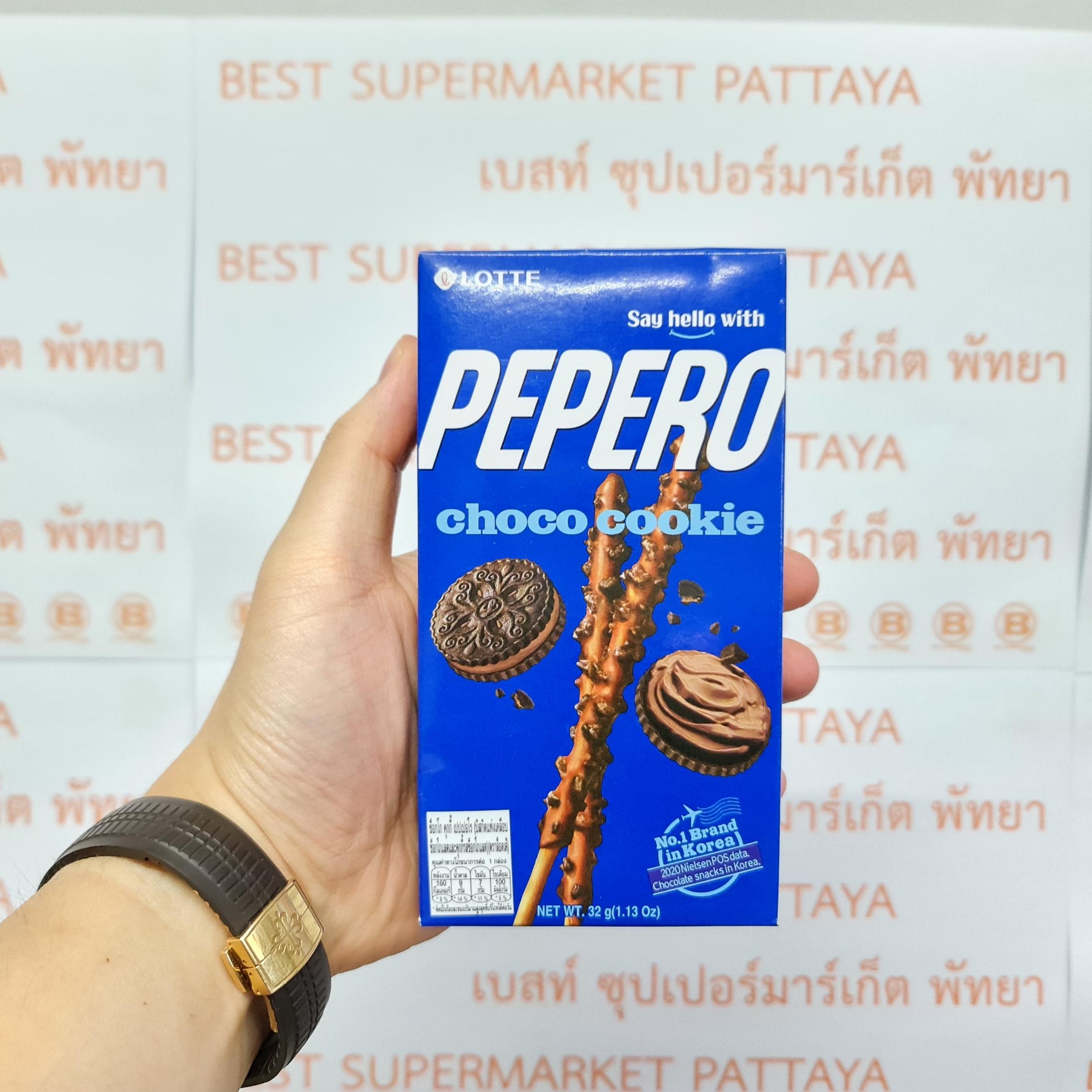 ล็อตเต้ เปปเปอโร บิสกิตแท่ง Lotte Pepero