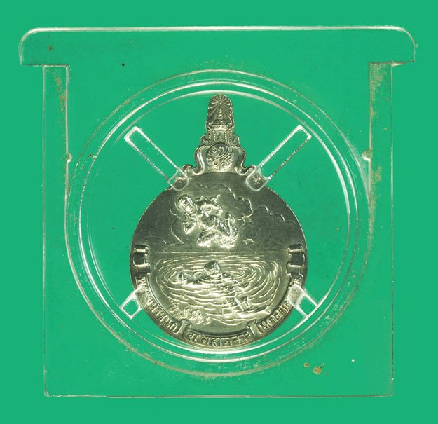 *37757 เหรียญพระมหาชนก เนื้อเงิน พิมพ์เล็ก ไม่มีหนังสือ 5