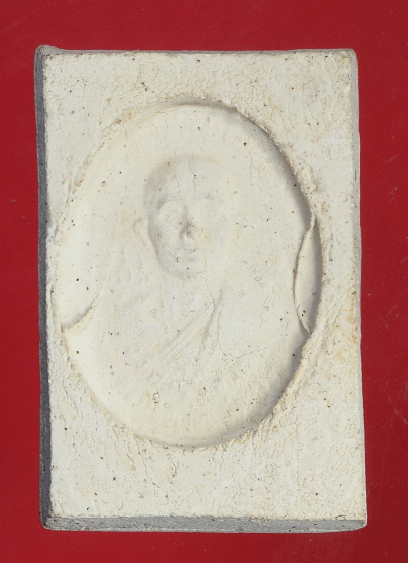 *27781 พระสมเด็จหลวงพ่อเกษม วัดม่วง อ่างทอง หลังเหรียญรุ่นแรก 89