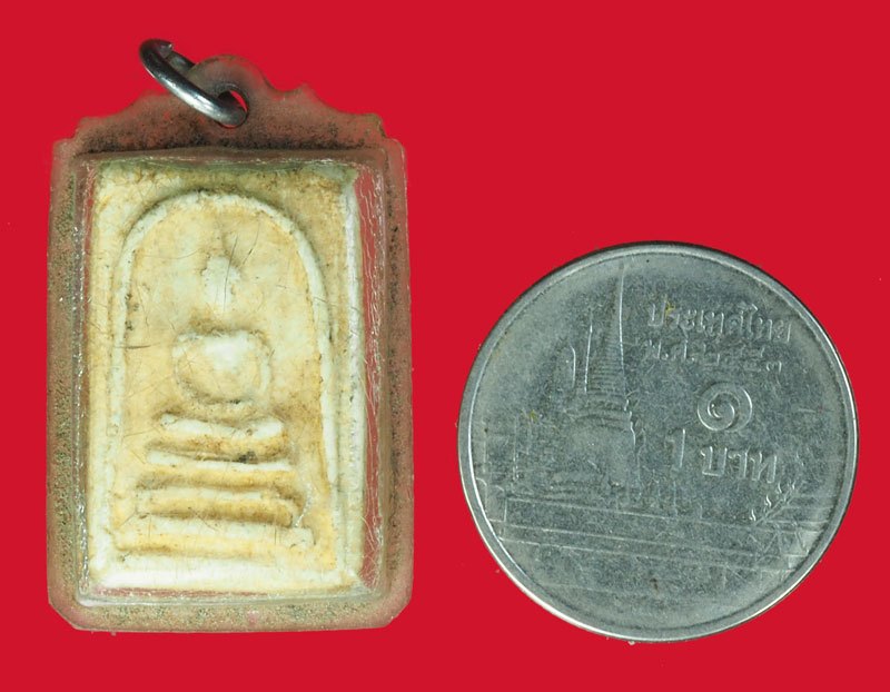 *40358 พระสมเด็จคะแนนหลังตราแผ่นดิน วัดอรุณราชวราราม ธนบุรี ปี 2509 เลี่ยมพลาสติกเก่าหลายสิบปี 9