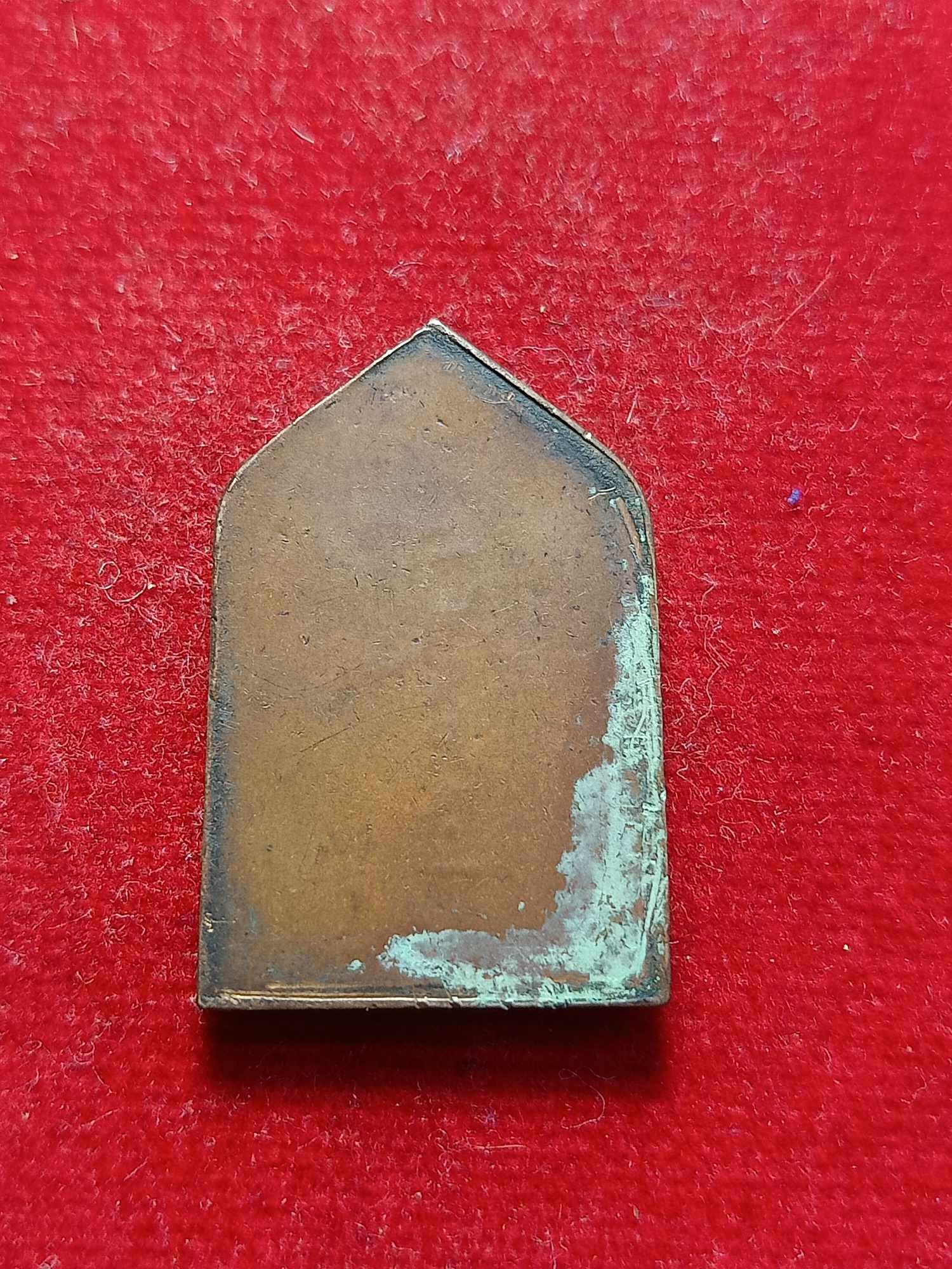 เหรียญพระพุทธสิหิงค์ จอมพล ป.พิบูลสงคราม (SKU-03218)