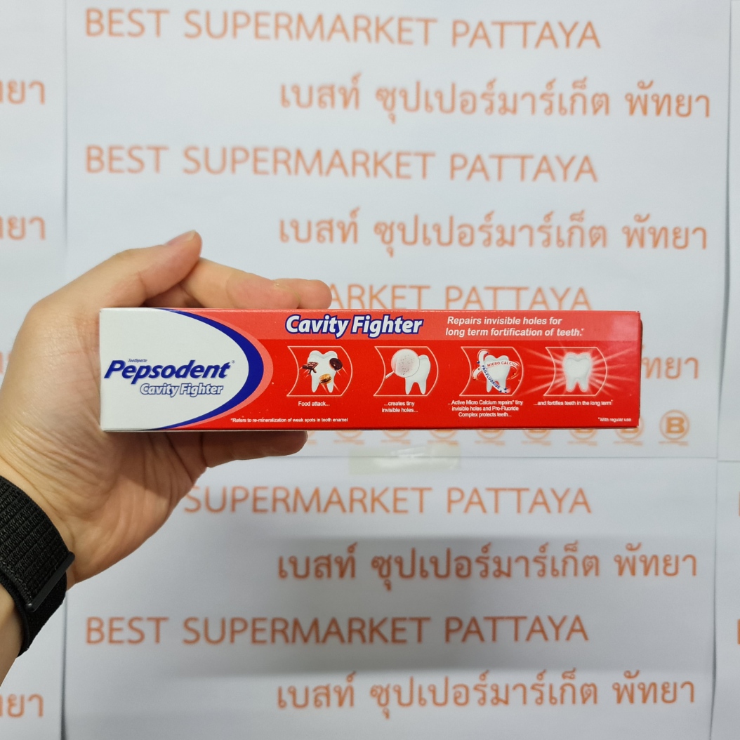 เปปโซเดนท์ ยาสีฟัน คาวิตี้ ไฟท์เตอร์ 190 กรัม Pepsodent Cavity Fighter Toothpaste 190 g.