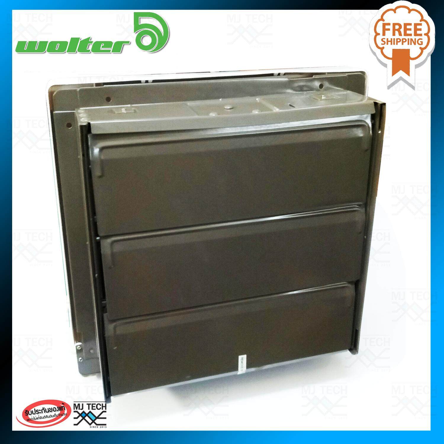 WOLTER พัดลมดูดอากาศ พัดลม ขนาด 12 นิ้ว รุ่น WMS-30B **ส่งฟรี**