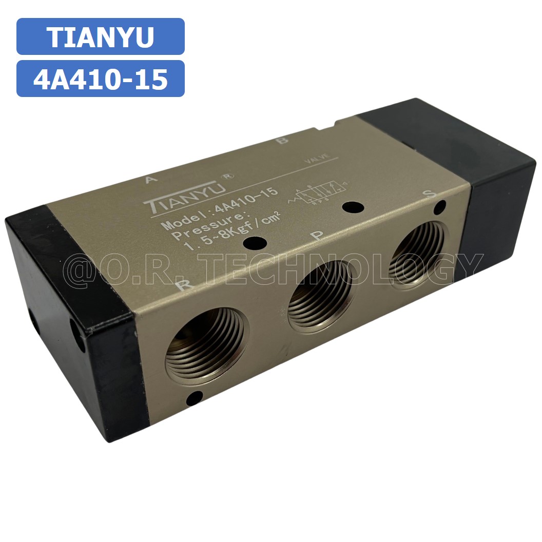 (1ชิ้น) 4A410-15 วาล์วควบคุมด้วยลม 1 ข้าง 5/2 Single Air Control Valve Pneumatic TIANYU