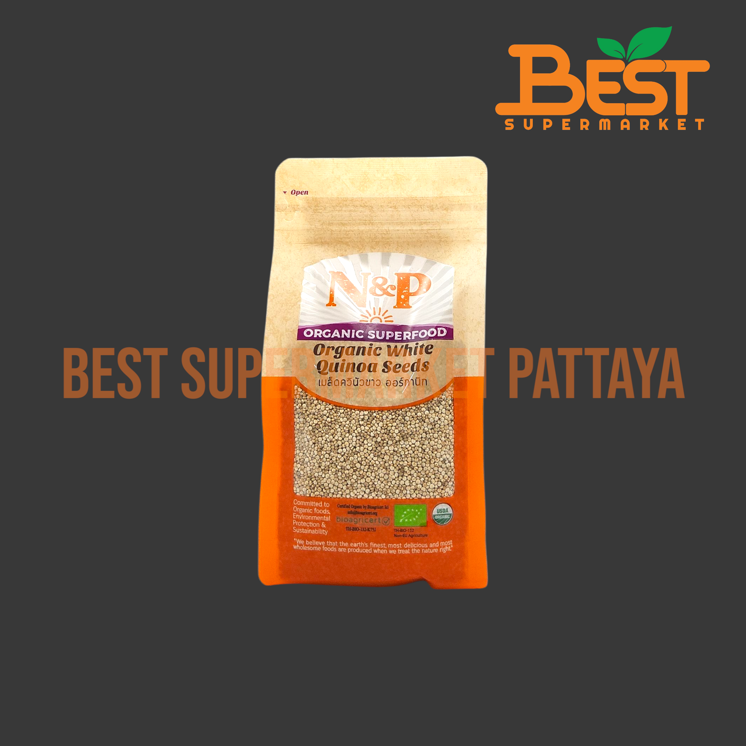 N&P เมล็ดควินัวขาว ออร์กานิก 300 กรัม. Organic White Quinoa Seeds.300 g.