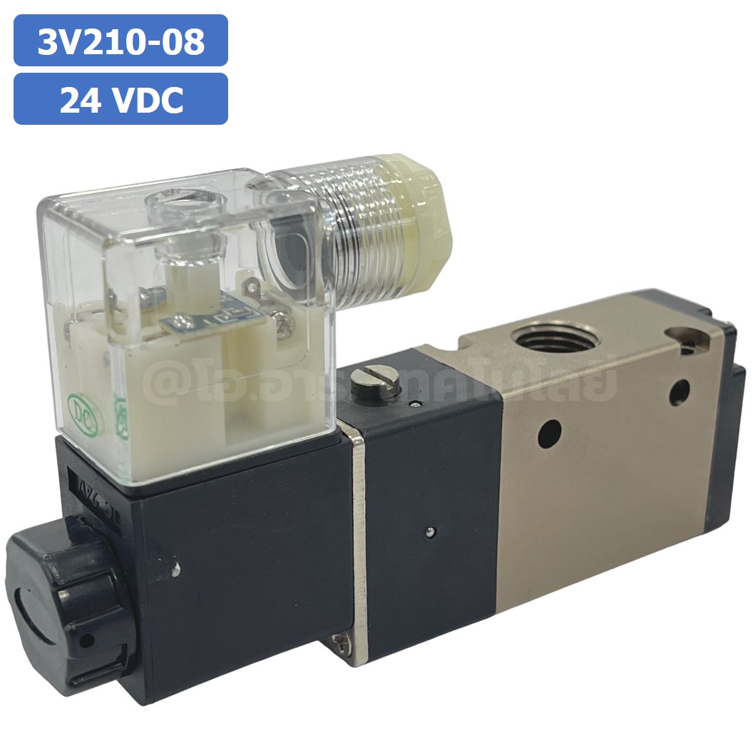 3V210-08 24VDC โซลินอยด์วาล์ว คอยล์ 1 ข้าง 3/2 way Single coil Solenoid Valve Pneumatic TIANYU โซลินอยลม วาล์วลม
