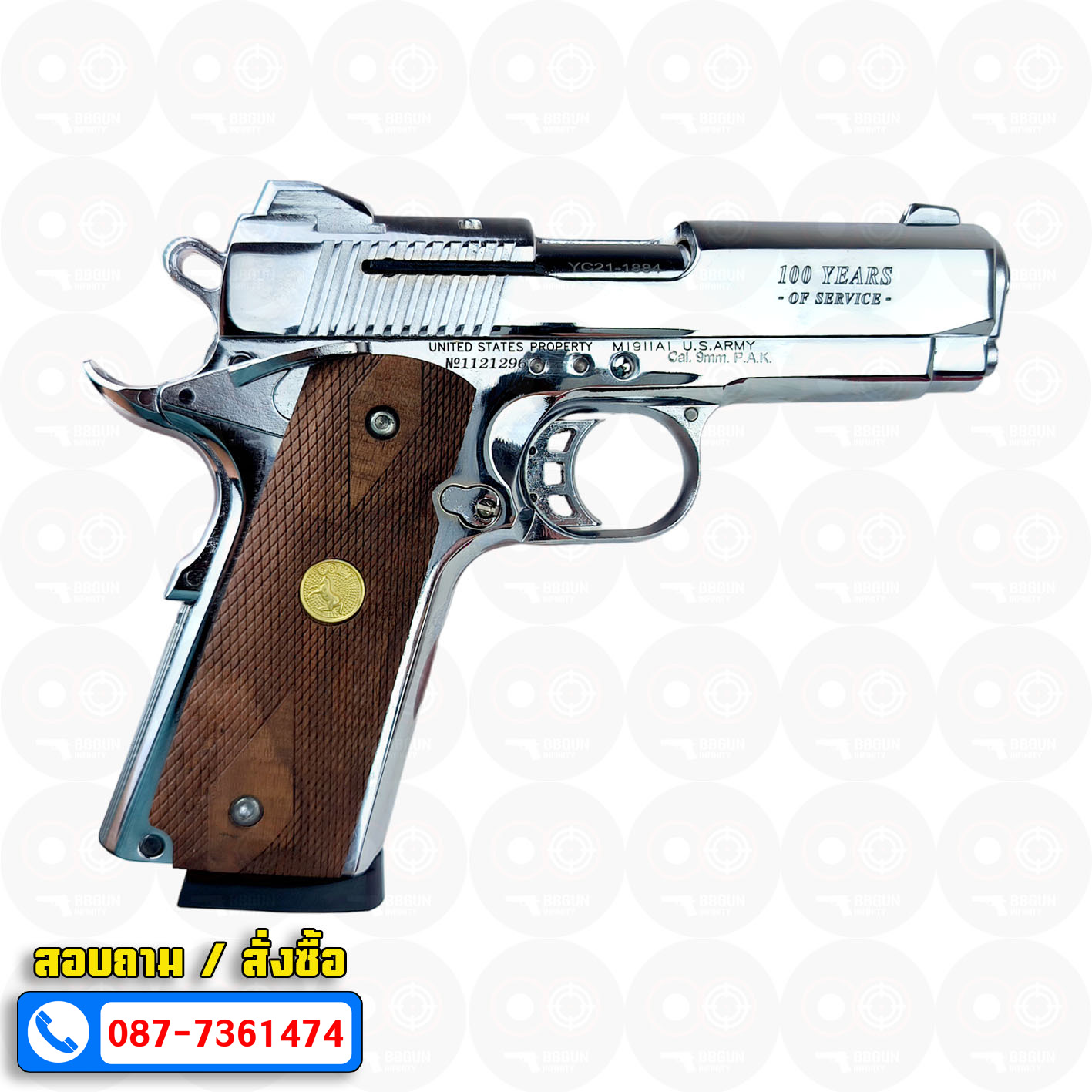 Blank Gun KUZEY M1911 COLT'S 100 ปี สีเงินเงา 4 นิ้ว แบลงค์กัน