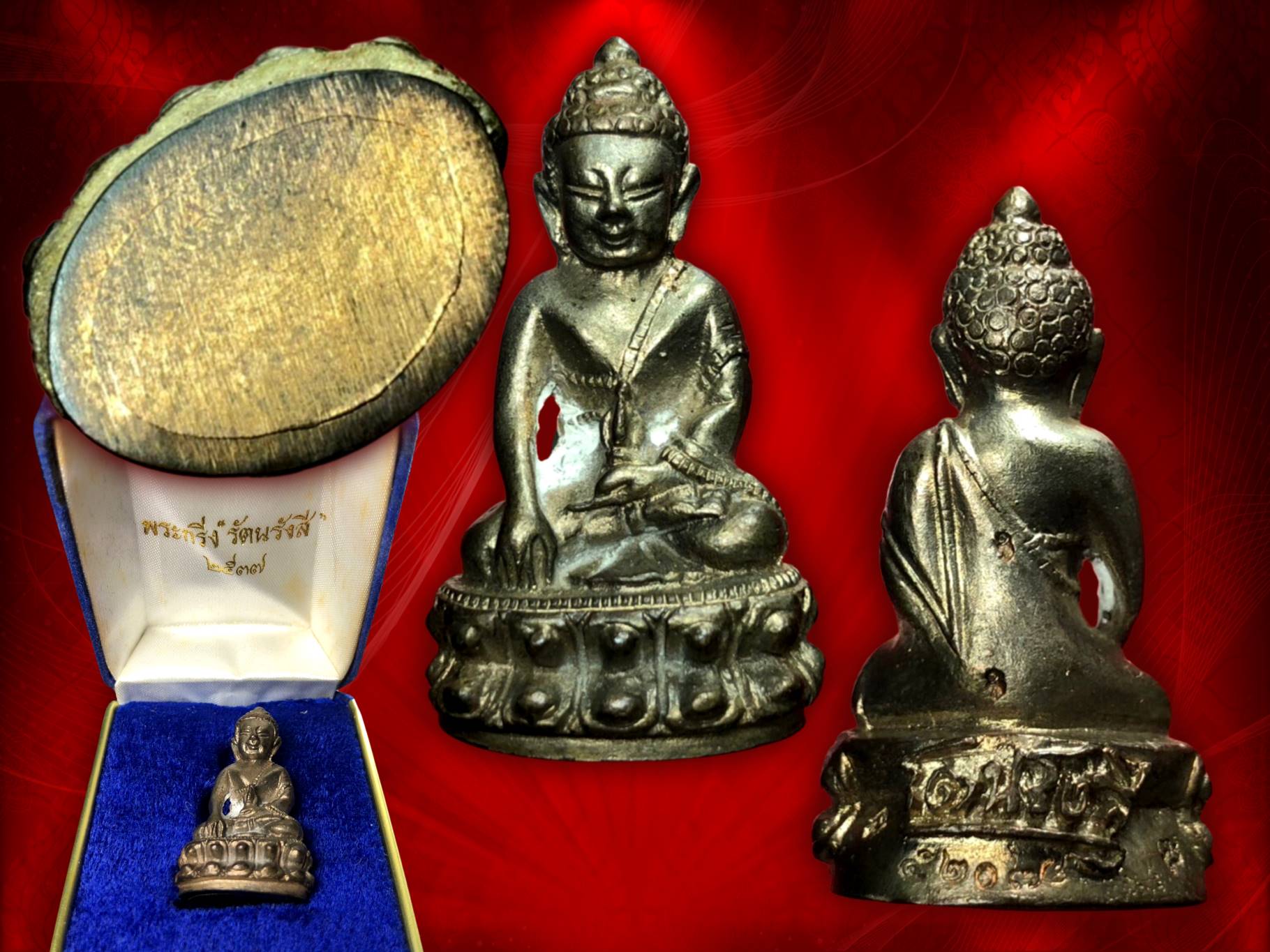 พระกริ่ง-พระชัยรัตน์ รัตนรังสี เนื้อนวะ พ.ศ.2537 จัดสร้าง 7,999 องค์ ชุดนี้ โค๊ตหมายเลขนัมเบอร์ประจำองค์พระ องค์นี้ 5217 งามและหายากสุดๆครับ