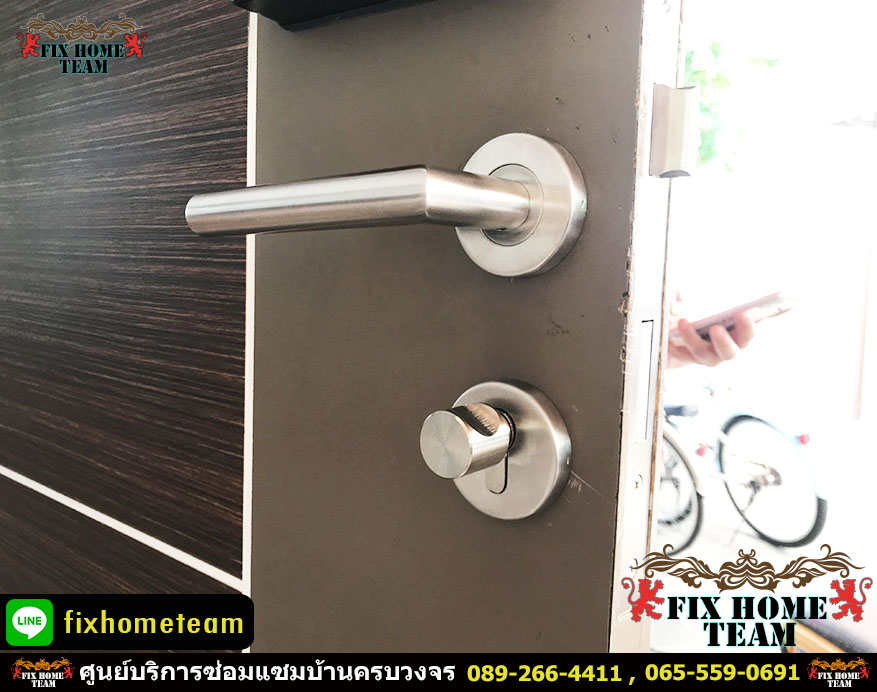 ช่างเปลี่ยนลูกบิดประตู แถวคันนายาว รามอินทรา นวมินทร์ เสรีไทย สวนสยาม คู้บอน ประเสริฐมนูกิจ