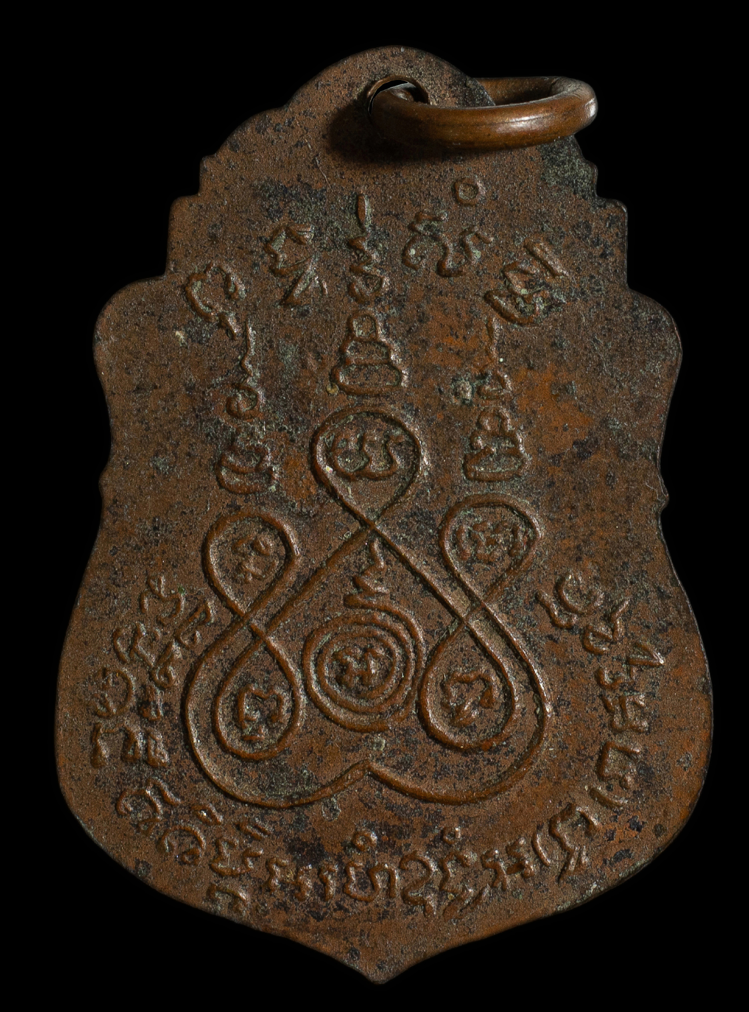 เหรียญหลวงพ่อปุ่น รุ่นแรก วัดใหม่ประเสริฐ เพชรบุรี ปี 2495