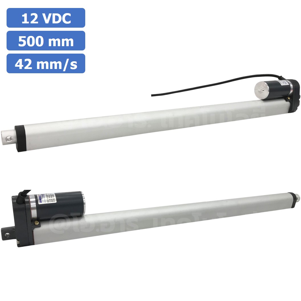 ZGB758 มอเตอร์ก้านชัก ระยะชัก 500mm 42mm/s 12VDC 125N Electric Linear Actuator Putter DC Stroke Length 500mm ZHENGKE พัตเตอร์ไฟฟ้า