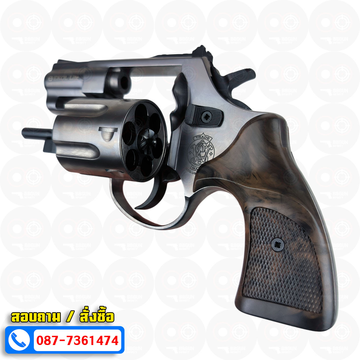 Ekol Lite แบลงค์กัน ลูกโม่ 2 นิ้ว สีฟูม (Fume) Smith & Wesson blank gun Revolver 2 inch