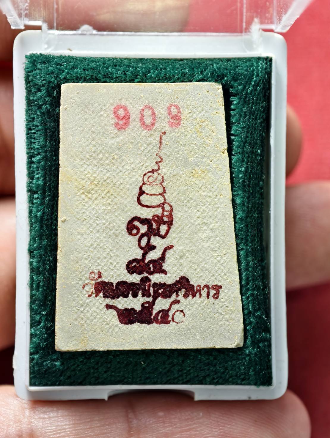 สมเด็จโรยผงเก่า ญสส. แช่น้ำมนต์ รุ่นแรก วัดบวรนิเวศวิหาร กทม. ปี 2540 พร้อมกล่อง (SKU-13399)