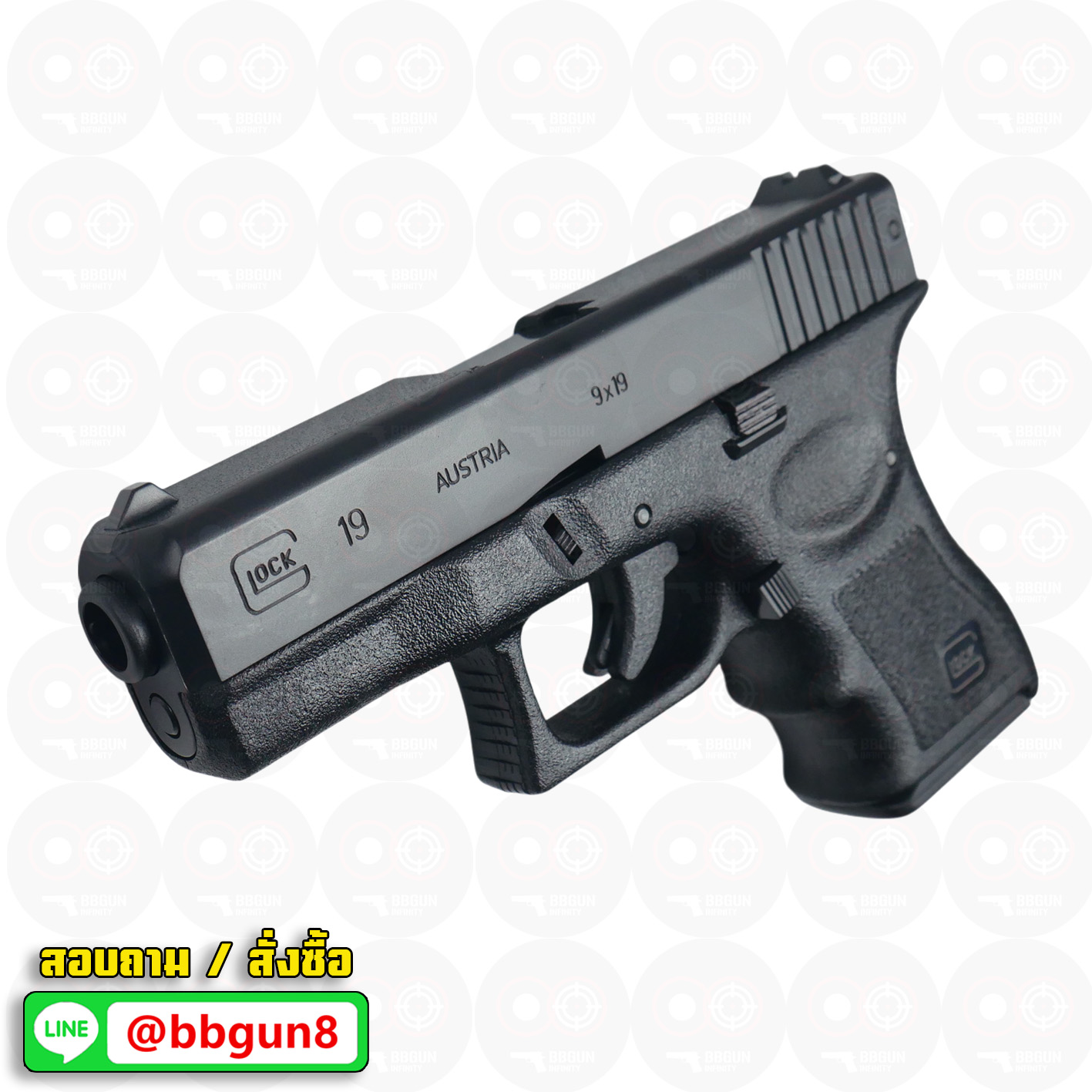 ปืนอัดลมสปริงชักยิงไต้หวัน HFC HA-119 Glock 19 Full marking