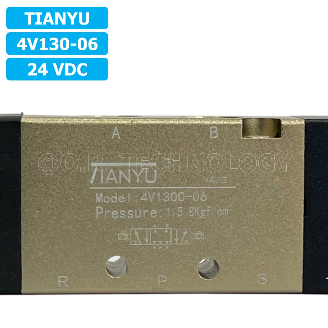 (1ชิ้น) 4V130-06 24VDC โซลินอยด์วาล์ว คอยล์ 2 ข้าง 5/3 Double Coil Solenoid Valve Pneumatic TIANYU โซลินอยด์วาล์วไฟฟ้า โซลินอยลม วาล์วลม กระบอกลม