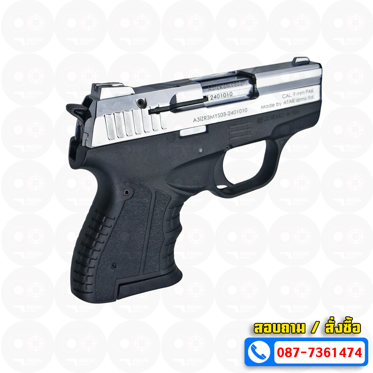 ปืนแบลงค์กัน Zoraki M 906 TR 2024 สีเงินเงา Blank gun (แถมกล่องใส่ปืน)