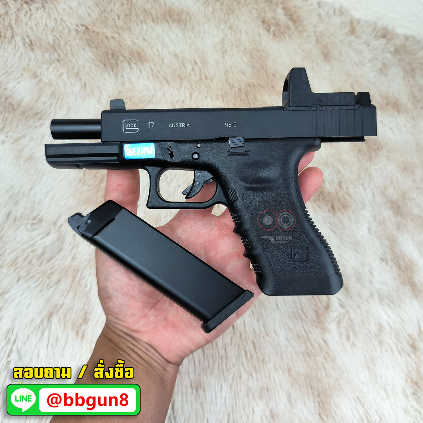 Glock 17 Gen 3 MOS - WE ดำ (แถมแผ่นเพลท RED DOT ศูนย์ปืนยกสูง)
