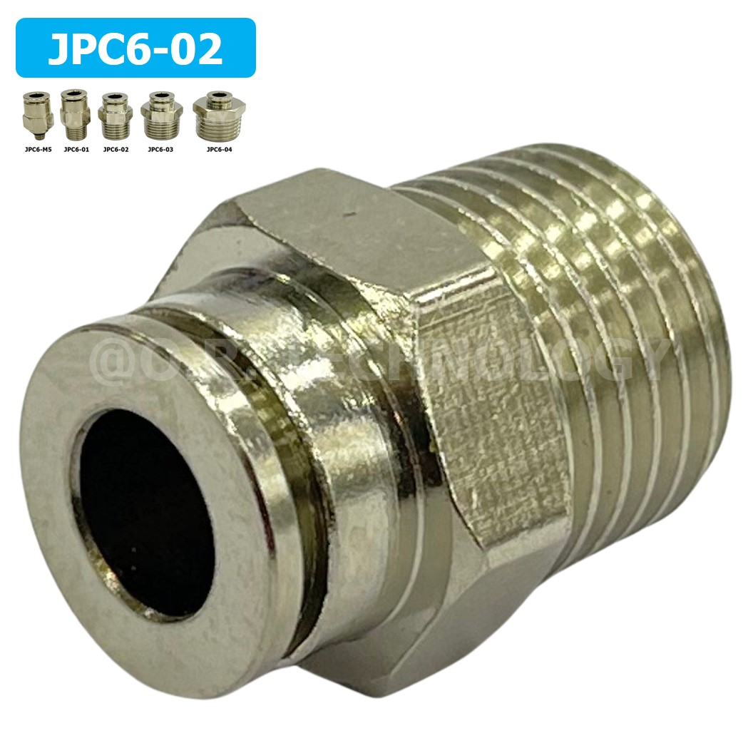 (1ชิ้น) JPC6-02 ข้อต่อลมสแตนเลสเกลียวนอก ข้อต่อลมเกลียวนอก ข้อต่อลม สแตนเลส STAINLESS Male Thread Straight Quick Connector Fitting