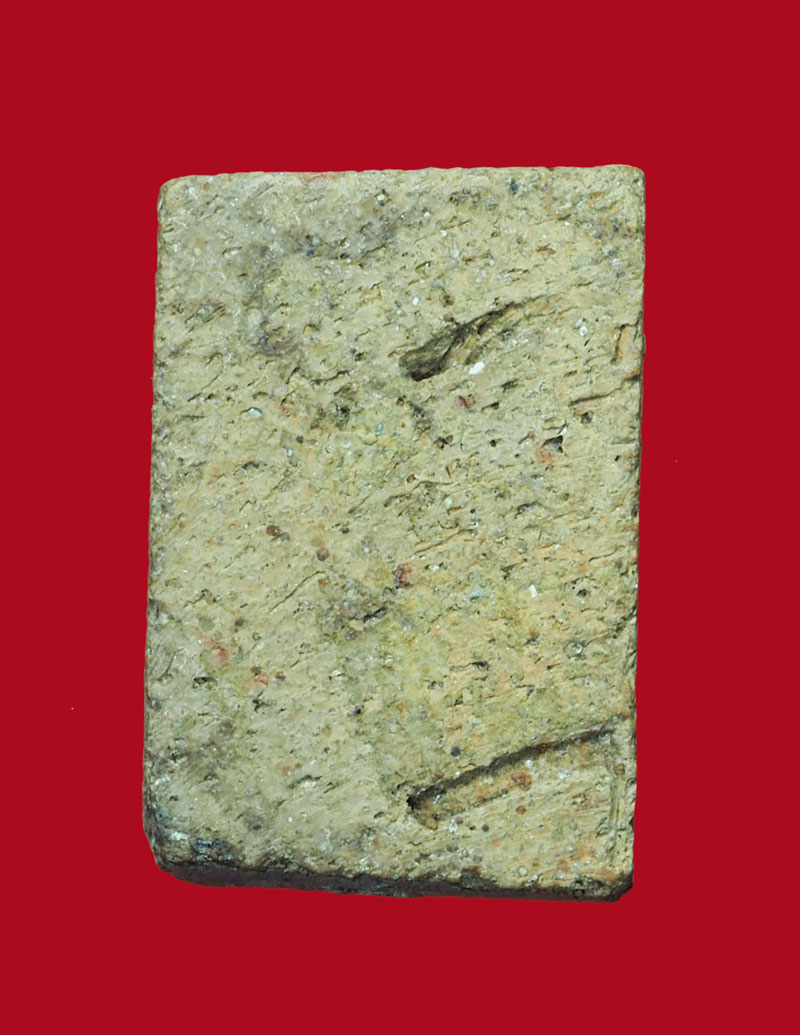 ขายแล้ว*31027 หลวงวพ่อผาด วัดดงตาล ทรงเสือ ลพบุรี 13