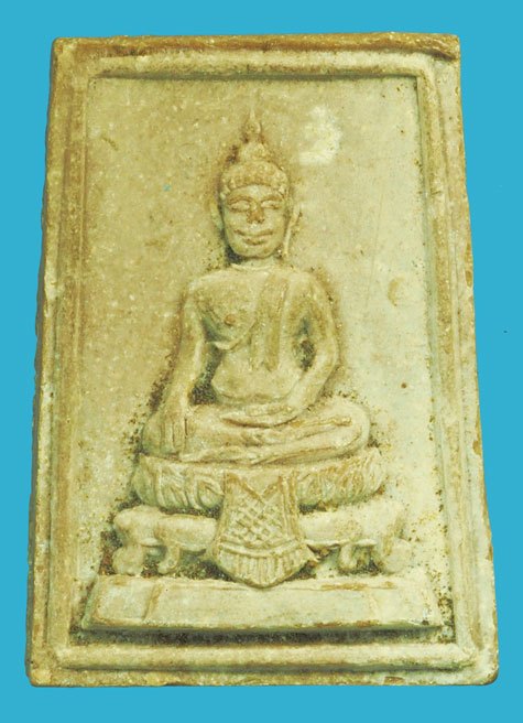 *38120 พระพุทธ วัดดอนเจดีย์ ปี 2516 เนื้อผงน้ำมัน(หลวงพ่อมุ่ย วัดดอนไร่ ร่วมปลุกเสก) 84