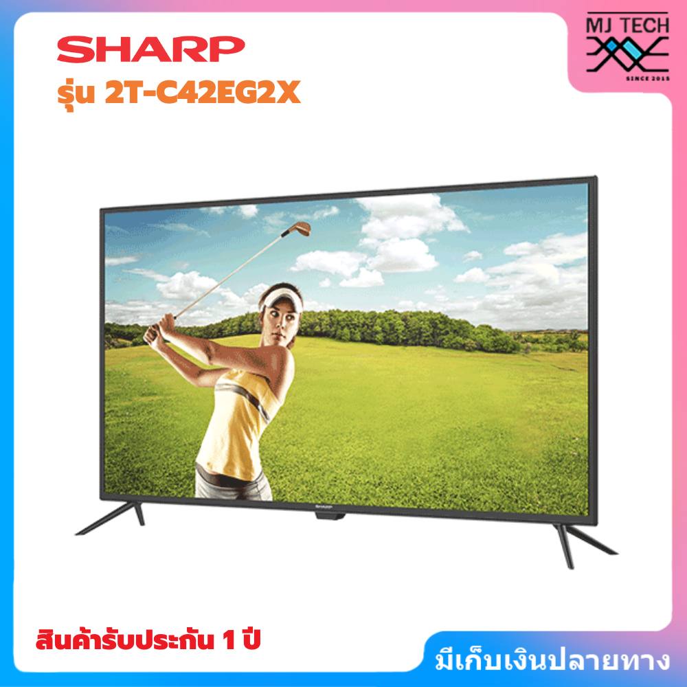 SHARP LED TV 42" Android TV 11. ทีวี 42 นิ้ว รุ่น 2T-C42EG2X