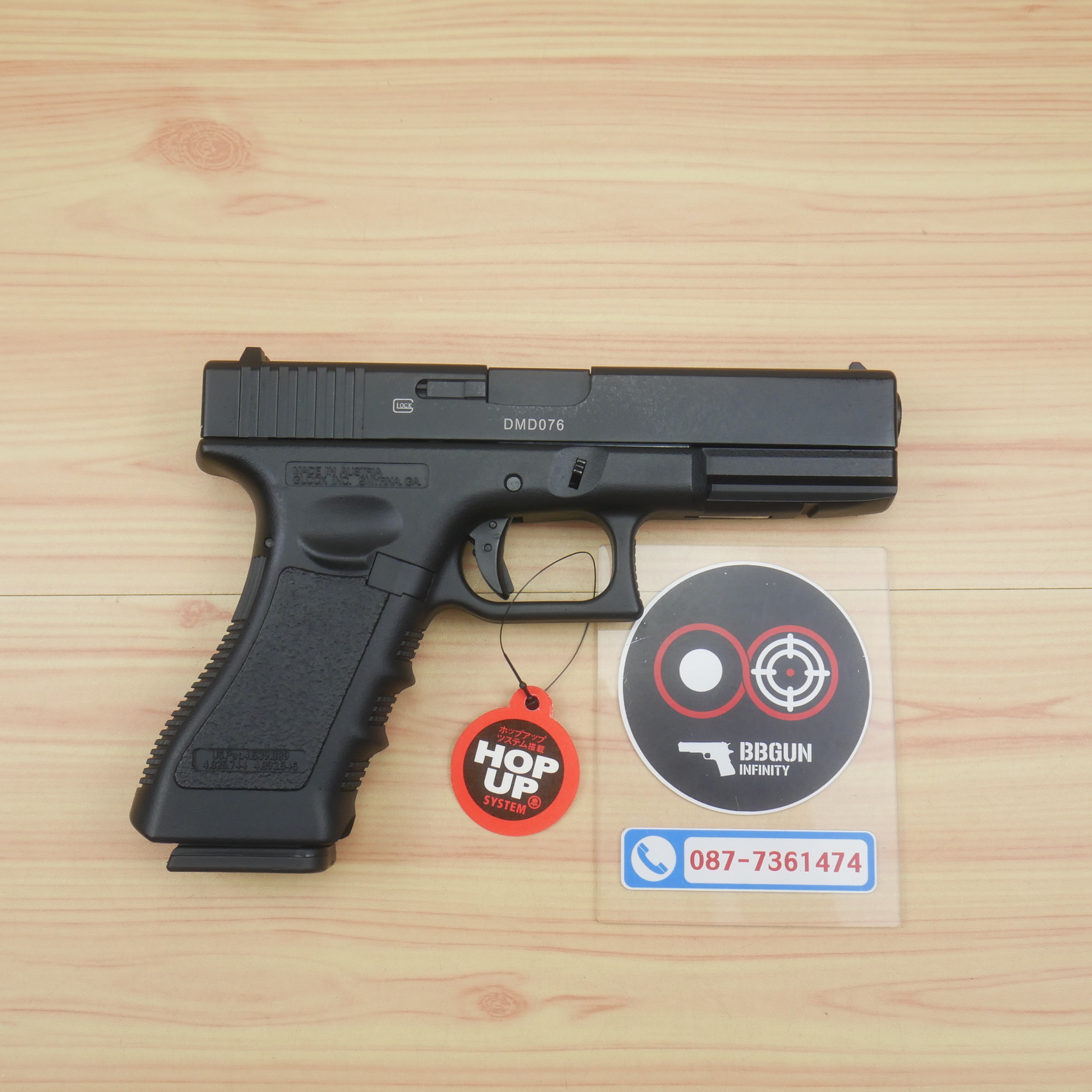 Double Bell 774C - Glock 18C Gen 3