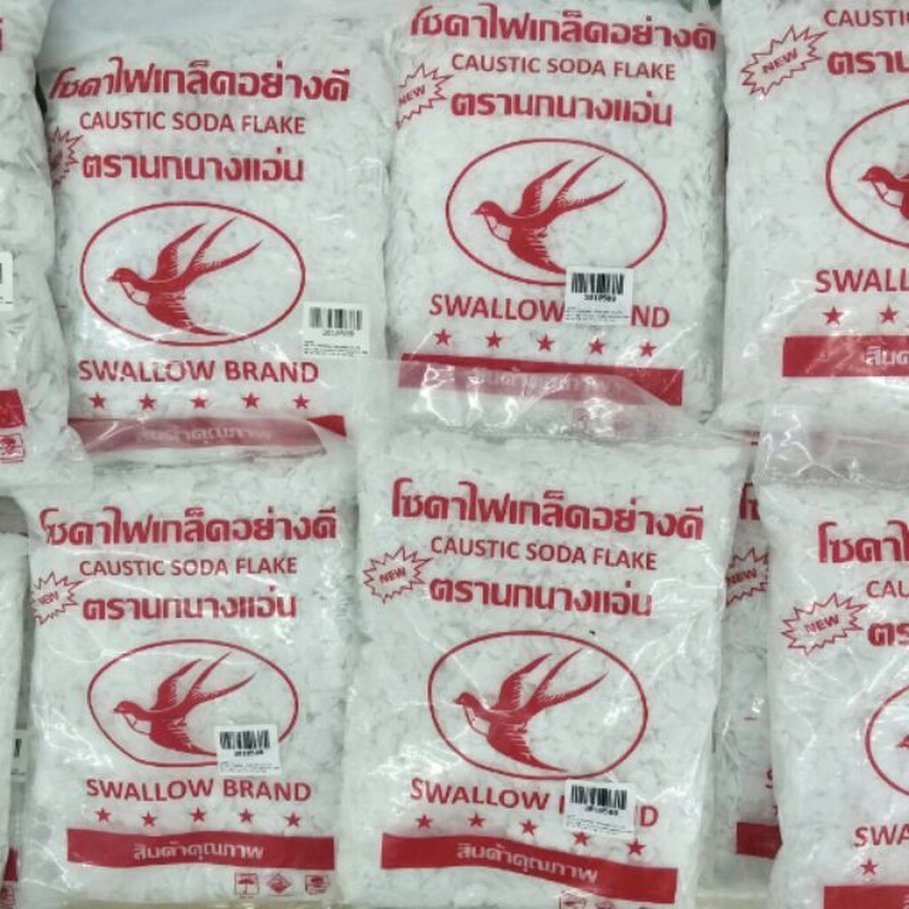 โซดาไฟ อย่างดี ตรานกนางแอ่น (ราคารวมแวท) หมดปัญหาสิ่งอุดตันในท่อระบายน้ำ ขจัดคราบสกปรก สินค้าคุณภาพ มาตรฐานอุตสาหกรรม