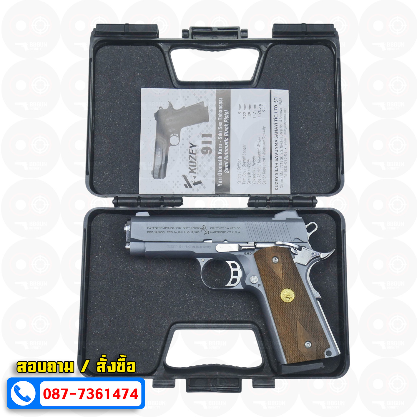 แบลงค์กัน KUZEY M1911 COLT'S 100 ปี สีสโมค 4 นิ้ว blank gun ด้ามไม้