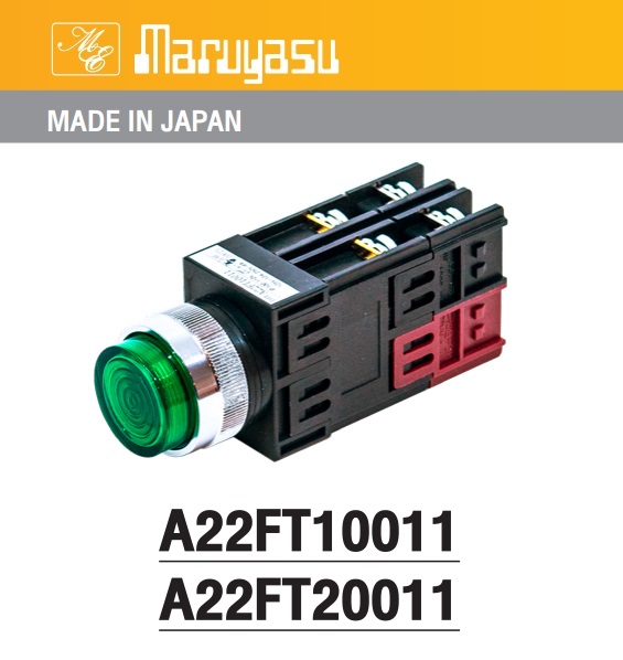 MARUYASU A25FT10011Y สวิทช์กดมีไฟหัวนูน 110V,220V 1NO1NC φ25 mm.(G-O-R-Y)