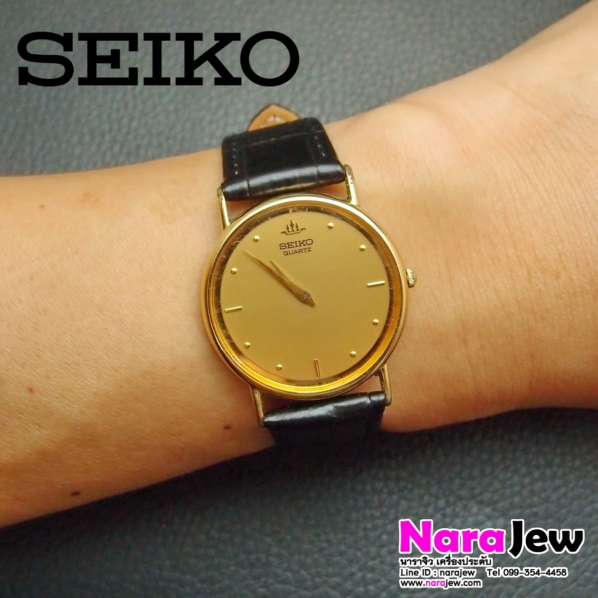 นาฬิกา SEIKO vintage 1987 หน้าปัดสีทอง ของหลุดจำนำ