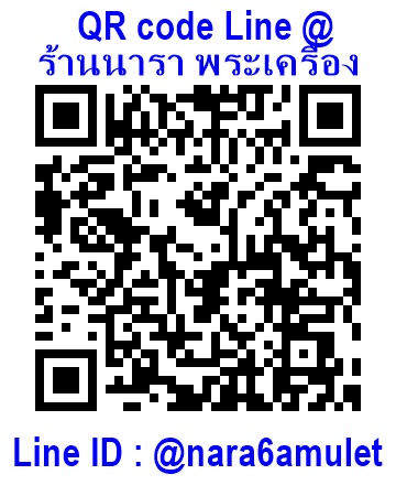 แหวนเพชรชาย ประดับเพชรแท้ 0.15 กะรัต น้ำ 95