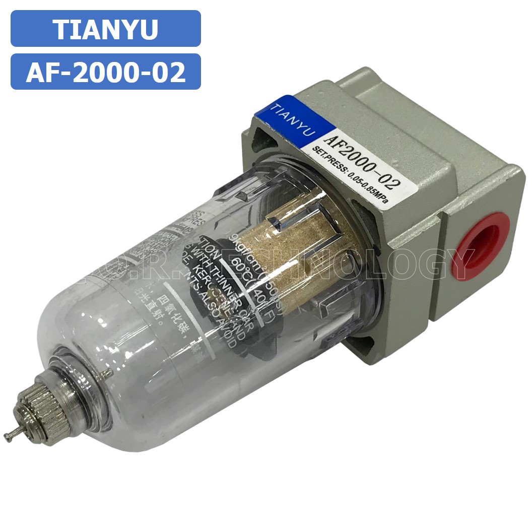 AF2000-02 ตัวกรองลม ชุดกรองลมดักน้ำ Manual Drain อุปกรณ์ปรับปรุงคุณภาพลม Air Filter Pneumatic TIANYU AF-2000-02