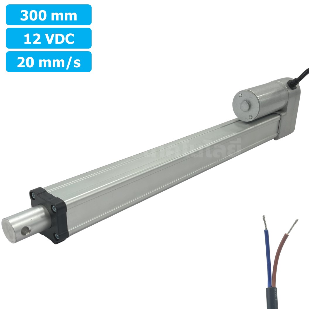 CLB 12VDC มอเตอร์ก้านชัก มอเตอร์แกนชัก ระยะชัก 50-500mm 20mm/s 700N Electric Linear Actuator Low Noise เสียงรบกวนน้อย พัตเตอร์ไฟฟ้า Putter