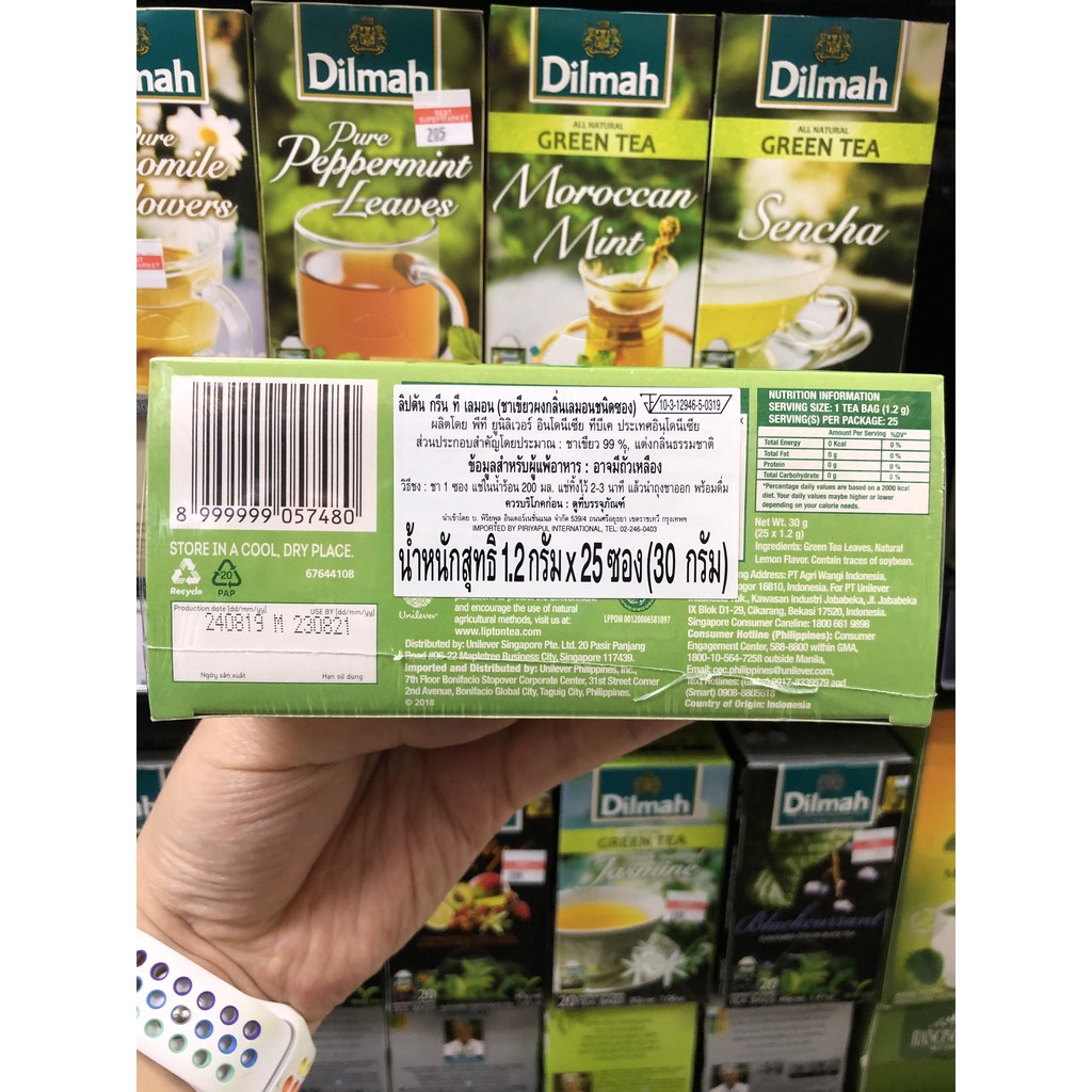 ลิปตัน ชาเขียว กรีนที ชนิดซอง 25 ซอง Lipton Green Tea 25 Sachets