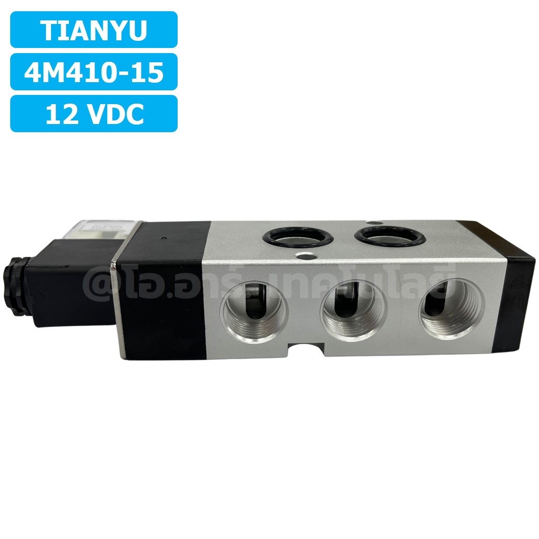 4M410-15 12VDC โซลินอยด์วาล์ว คอยล์ 1 ข้าง 5/2 Single Coil Solenoid Valve Pneumatic TIANYU 4M-410-15