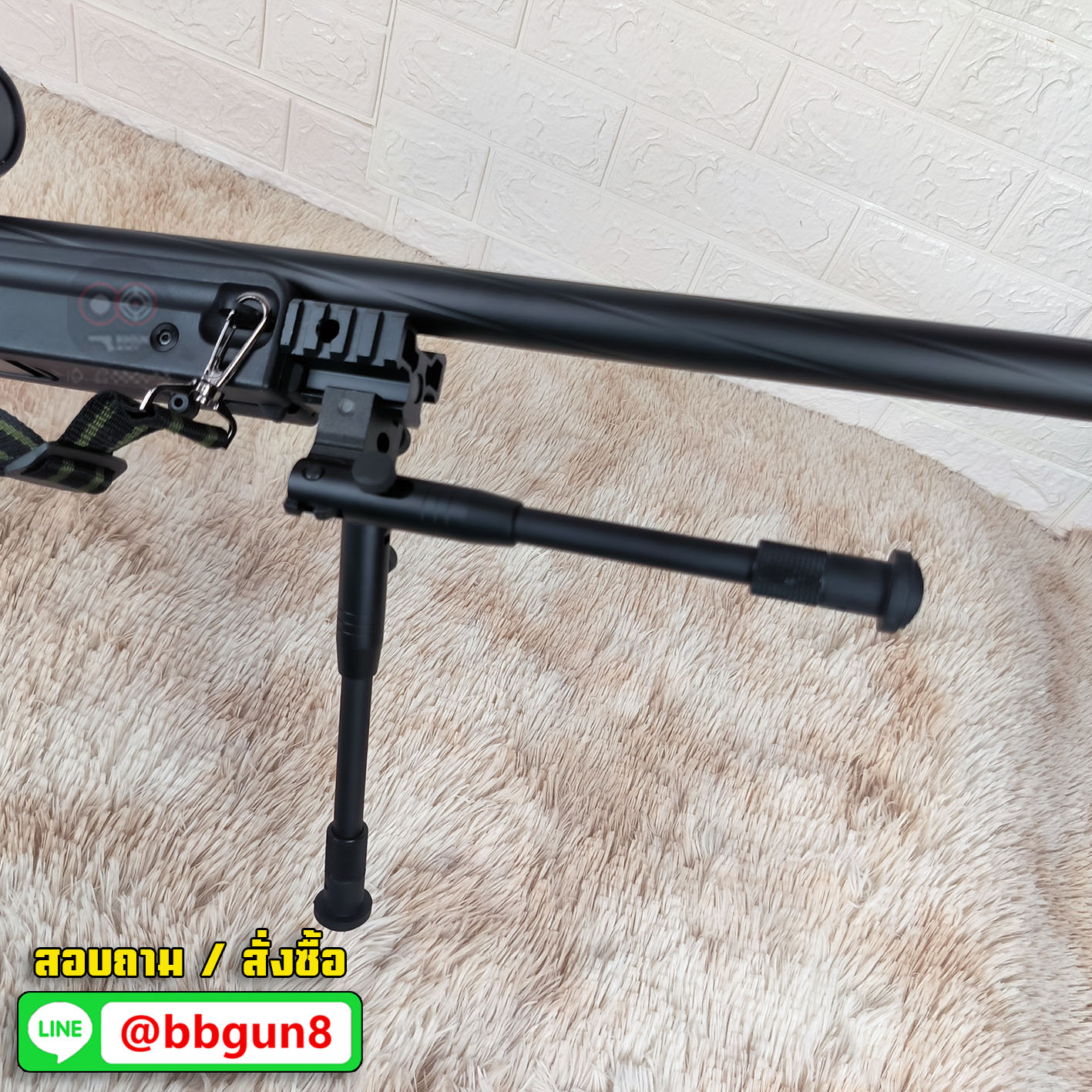 WELL MB08 Upgraded Version Sniper Rifle (Black) สไนเปอร์ Bolt Action L96 รุ่นพานท้ายแบบพับได้
