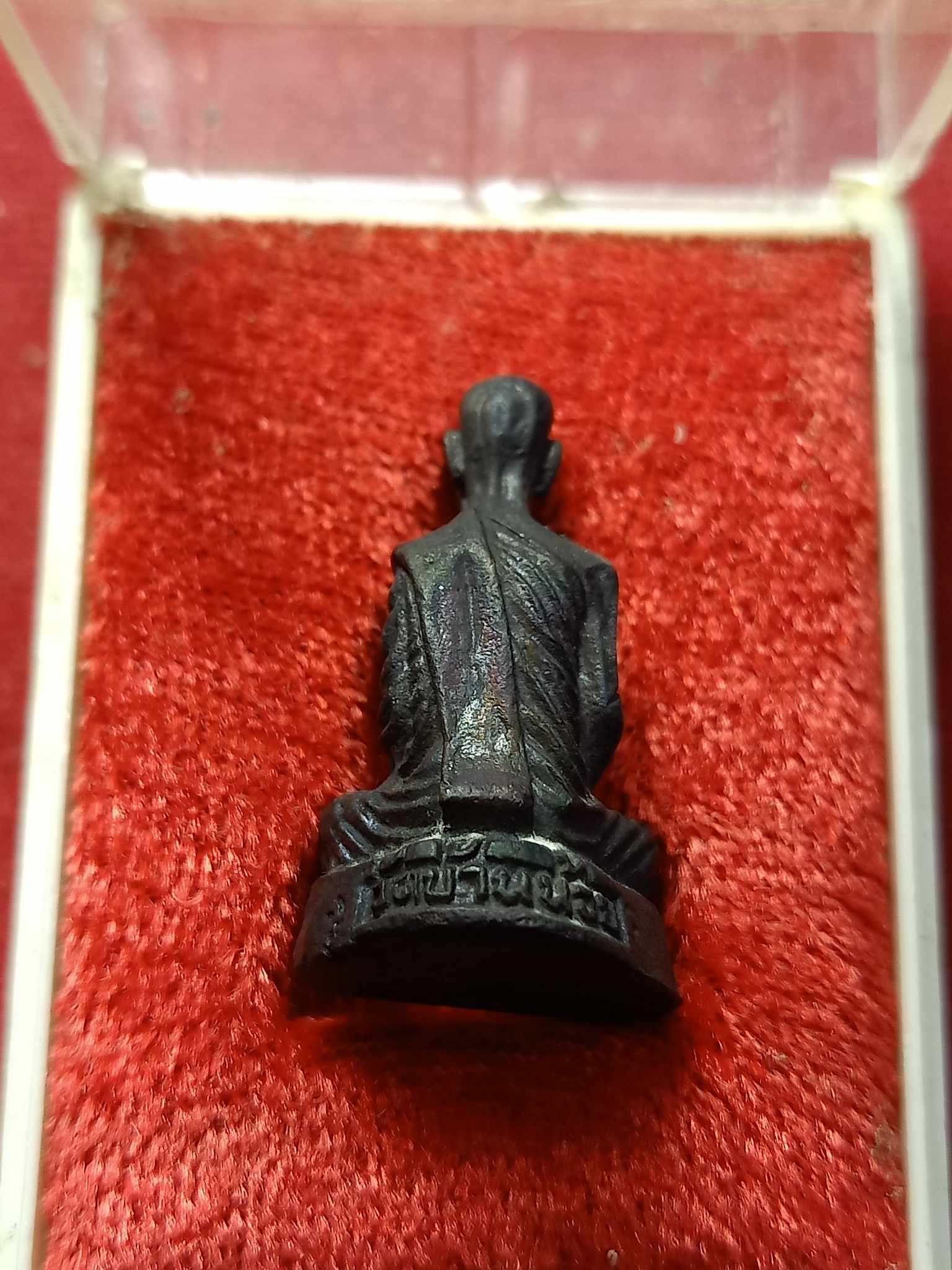 ุรูปหล่อหลวงปู่โต๊ รุ่นพิเศษ วัดบ้านน้อย จ.กาญจนบุรี ปี 2539 พร้อมกล่อง (SKU-03050)