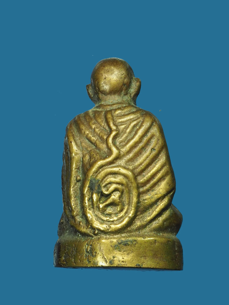 *31063 พระกริ่งสมเด็จพุฒจารย์โต พรหมรังษี หลวงปุ่นาค วัดระฆังโฆษิตราราม กรุงเทพ ปี 2495 - 2508 เนื้อทองเหลือง 8