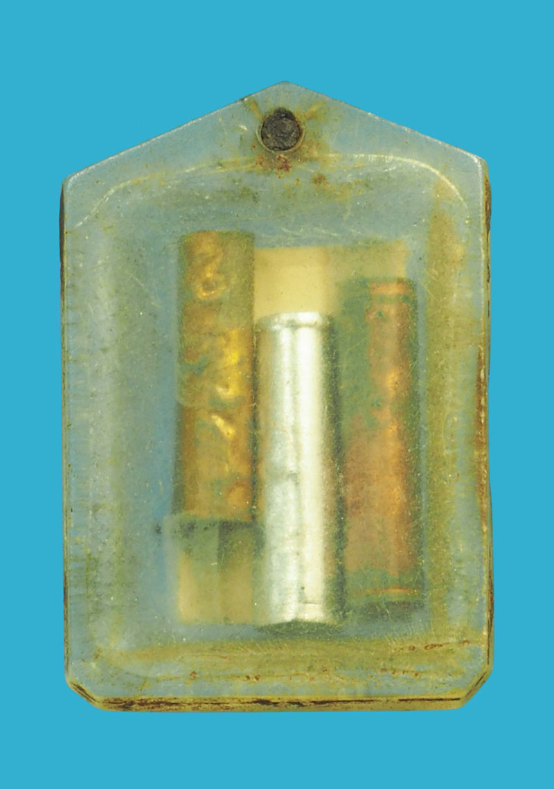 ขายแล้ว*33073 รูปถ่ายหลังตะกรุด หลวงพ่อมุม วัดปราสาทเยอร์เหนือ ศรีษะเกษ 73