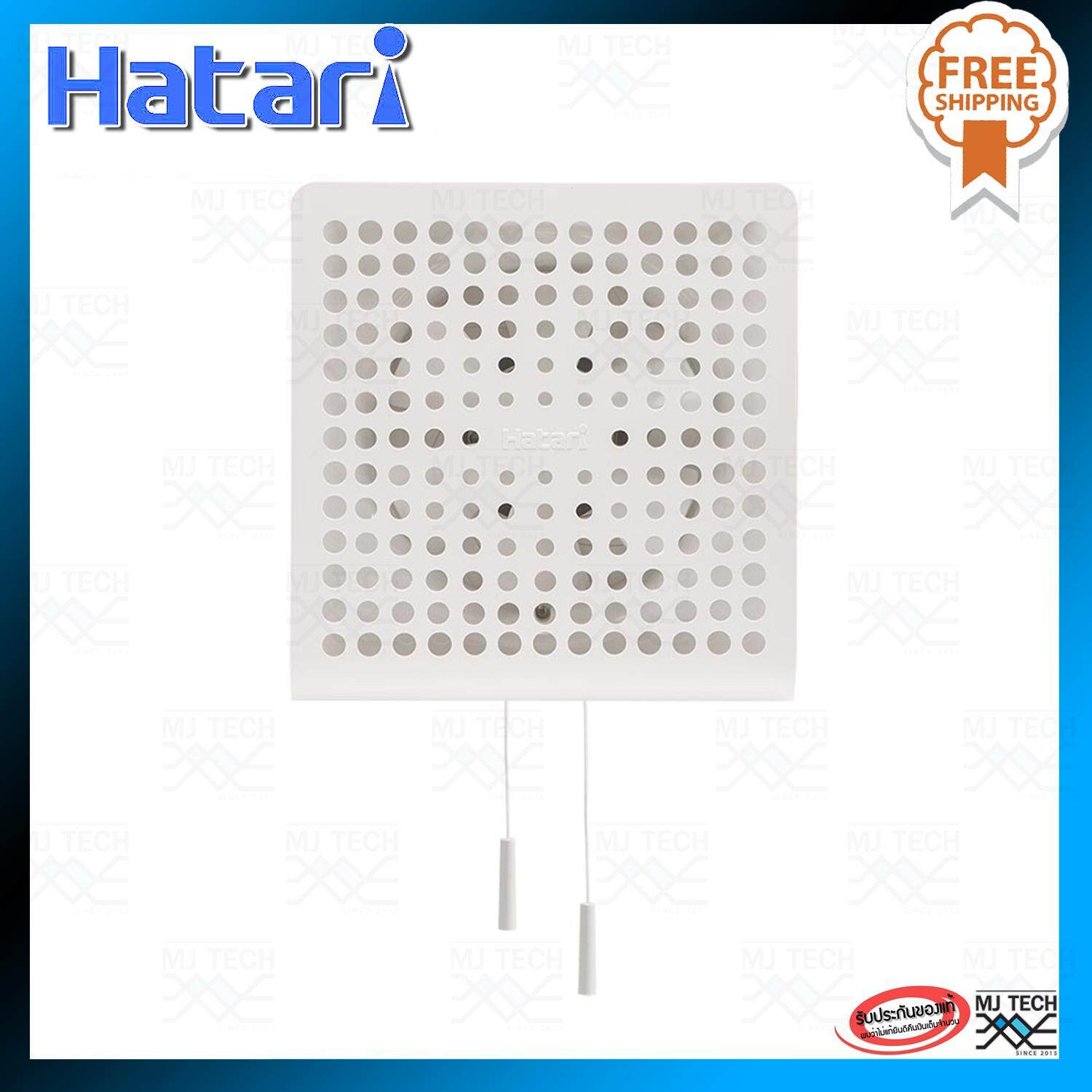 HATARI พัดลมระบายอากาศ แบบ ติดกระจก ขนาด 8 นิ้ว รุ่น HC-VG20M4(G) (ส่งฟรี)