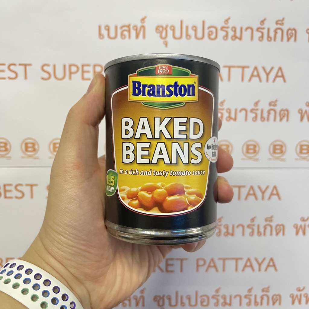 แบรนส์ตัน เบค บีนส์ ถั่วขาวในซอสมะเขือเทศ น้ำหนักสุทธิ 410 กรัม Branston Baked Beans 410 g.