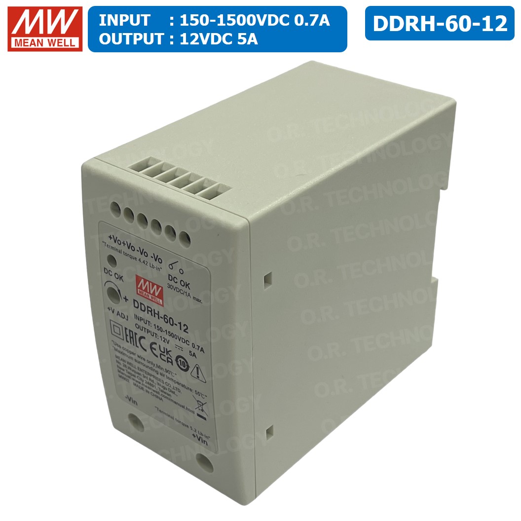 (1ชิ้น) MEAN WELL DDRH-60-12 12VDC 60W Ultra Wide Input DIN Rail Type DC-DC Converter (Input 150-1500V, Output 12V 5A) ตัวลดแรงดันไฟฟ้า ตัวแปลงแรงดันไฟฟ้า