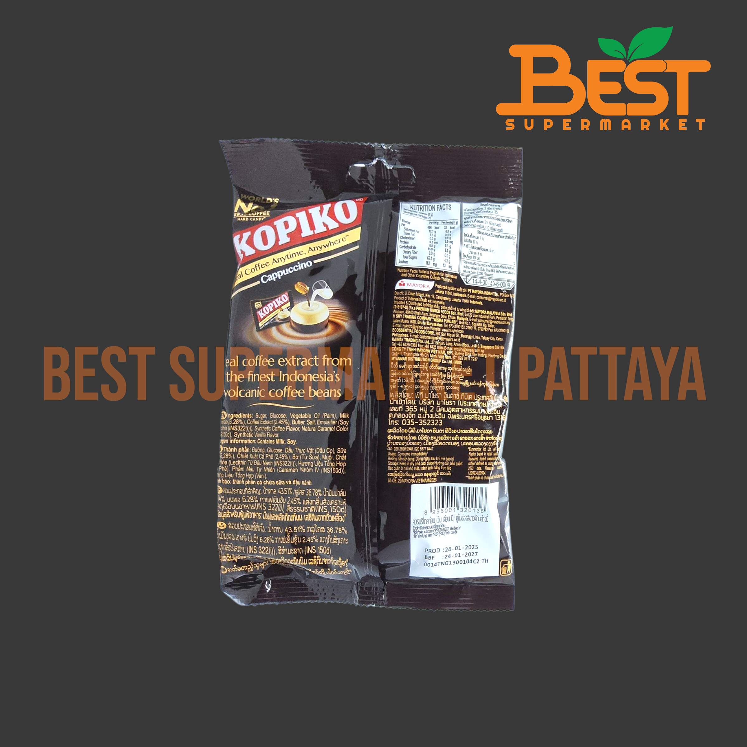 โกปิโก้ ลูกอมรสคาปูชิโน่ 50เม็ด 175 กรัม.Kopiko Cappuccino 50 pieces 175g.