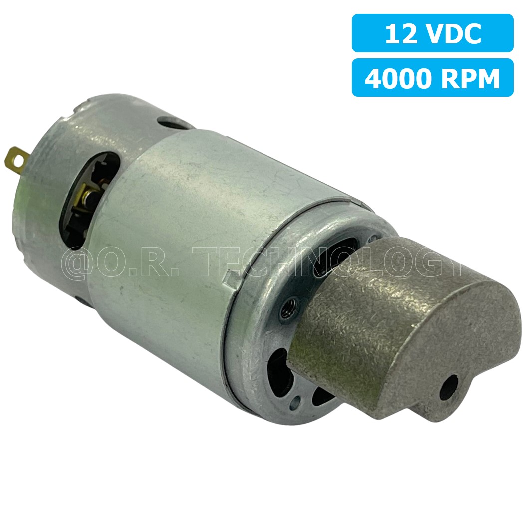 (1ชิ้น) JB204 มอเตอร์สั่น มอเตอร์ 775 12VDC 4000RPM Vibration motor sector shape high speed strong vibration motor