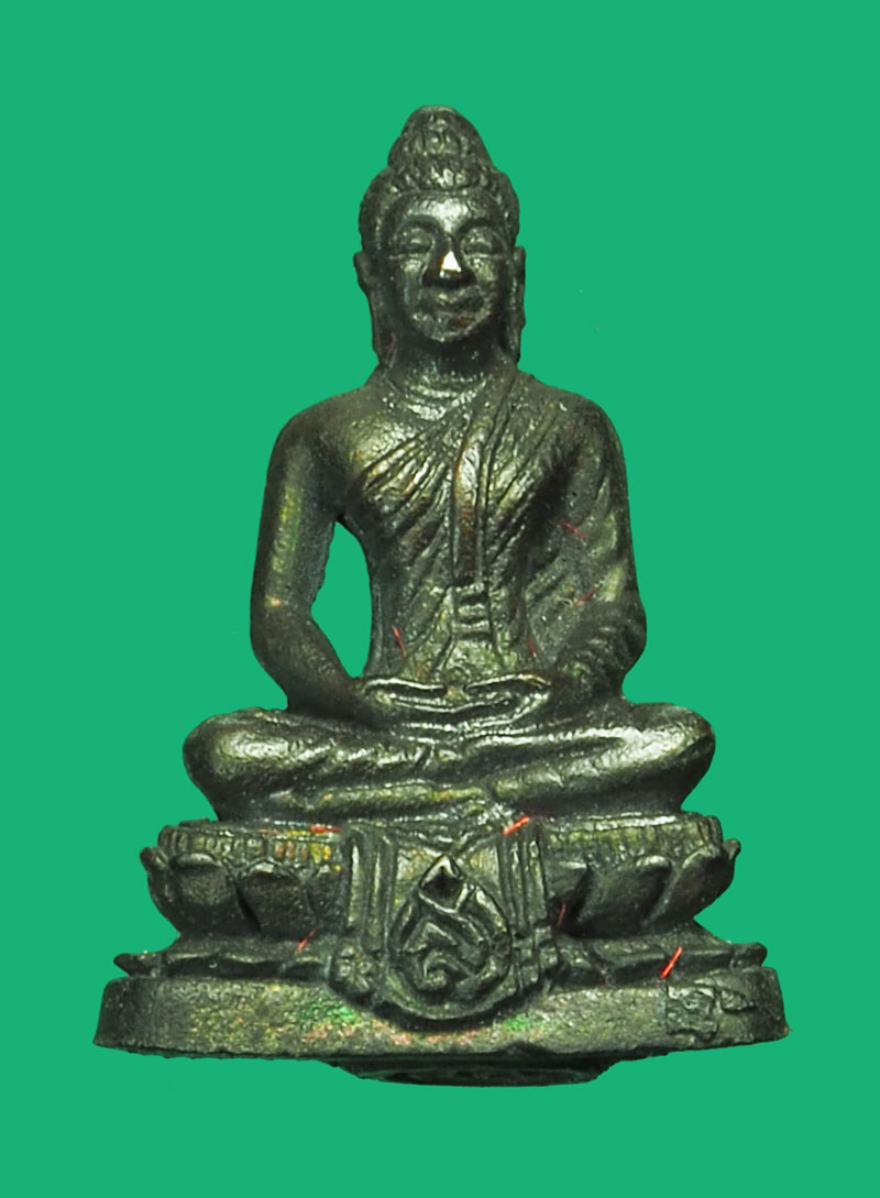*35669 พระชัยวัฒน์ สว ฉลองพระชมมายุ 84 พรรษา สมเด็จย่า ปี 2527 กล่องเดิม 7