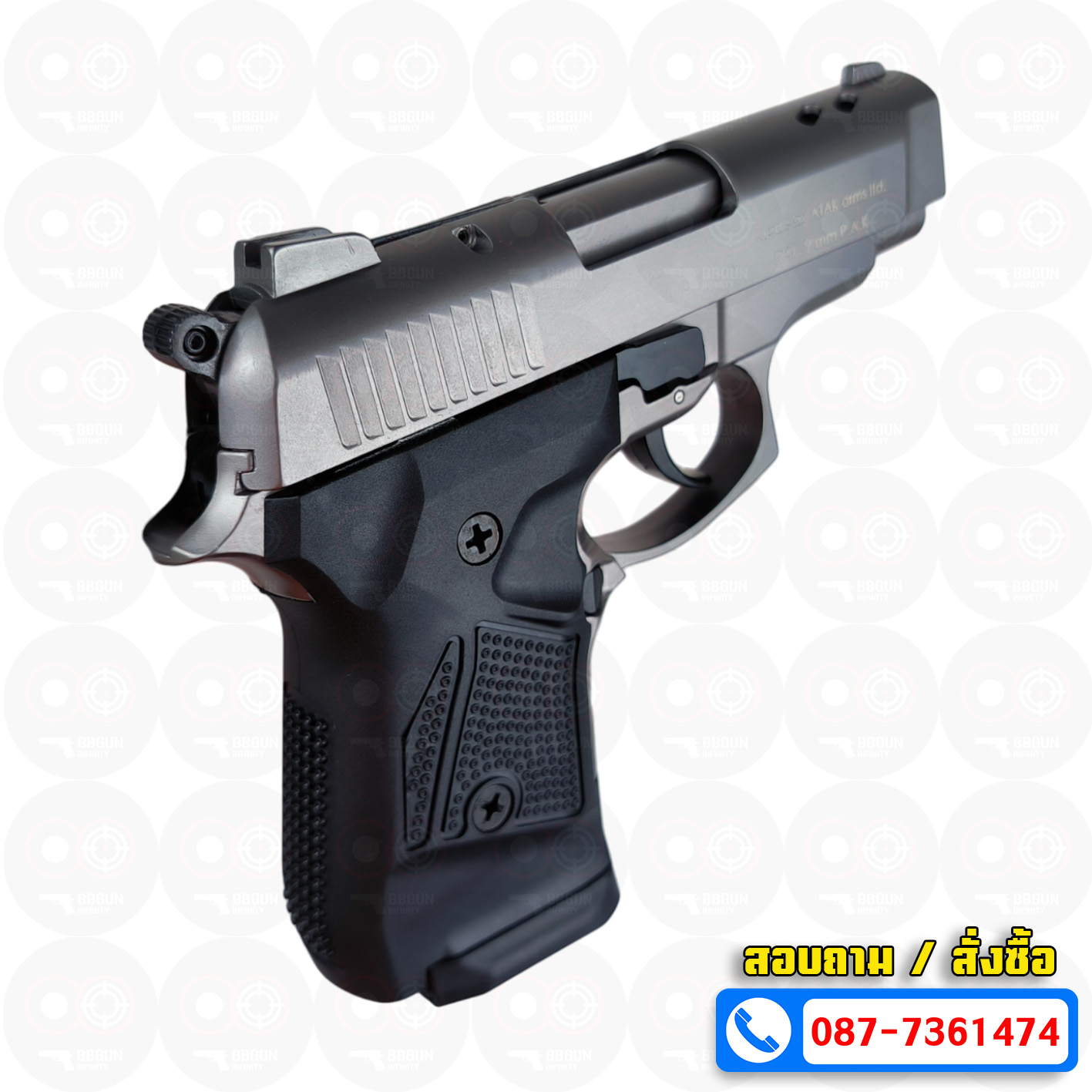 แบลงค์กัน EU Zoraki 2914-T สีฟูม Fume BLANKGUN